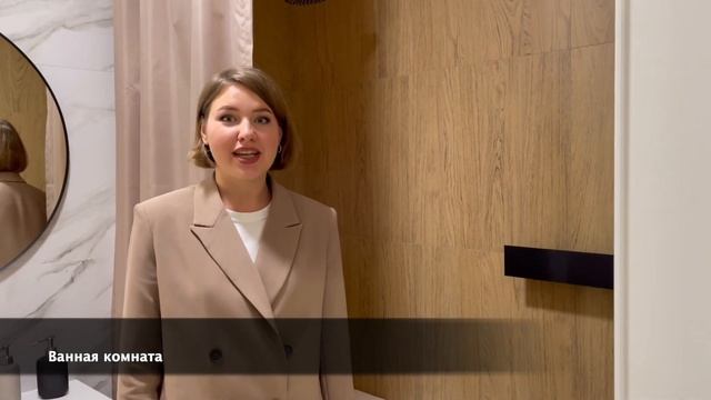 Бюджетный интерьер евротрешки 70 кв.м. Ремонт по Гайду. смотреть онлайн