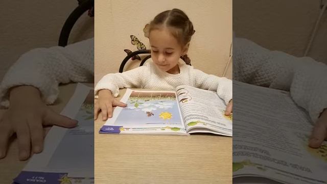 Сашины сказки- Про картофель смотреть онлайн