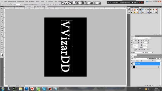 Как сделать ледяной шаблон с помощью Adobe Photoshop!! смотреть онлайн