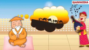 Музыкальные инструменты. ? Лютня и Чонгури ?