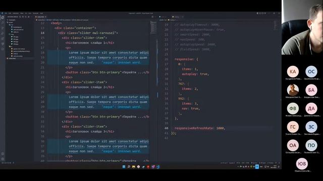 Урок 41. jQuery плагины смотреть онлайн