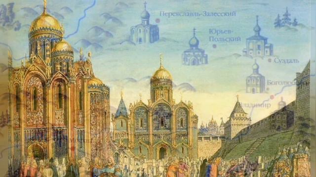 Видеопрезентация. А.И. Ишимова "История России в рассказах для детей". смотреть онлайн