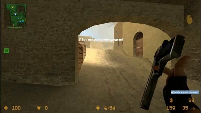 Как сделать маленький прицел CSS v 34 ? Ответ сдесь смотреть онлайн