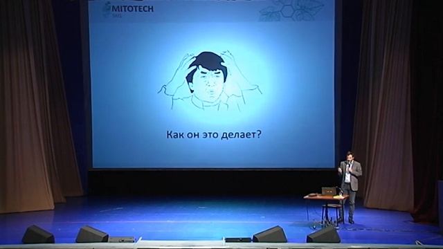 Интеллектуальный клуб «Химия слова» - М. Скулачев, «Старение и медицина будущего», полная запись смотреть онлайн