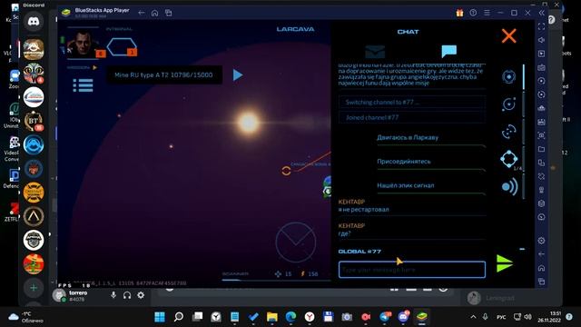 Gameplay от 26.11.2022 Homeworld Mobile смотреть онлайн