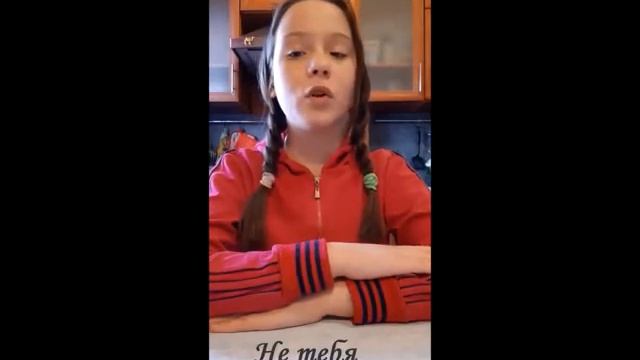 Читаем Есенина вместе смотреть онлайн