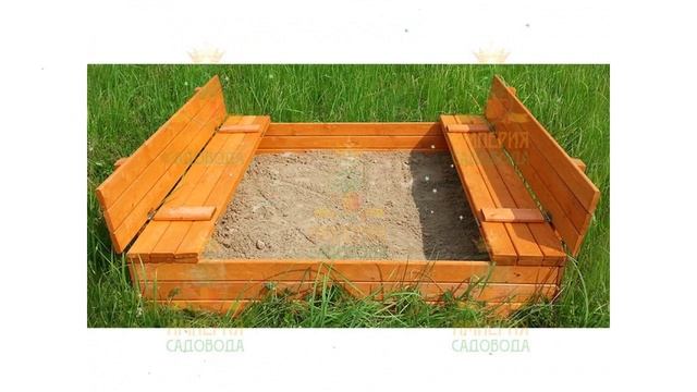 Песочница детская с крышкой, 140х140см, лиственница (Наш Кедр) обзор 2176 смотреть онлайн