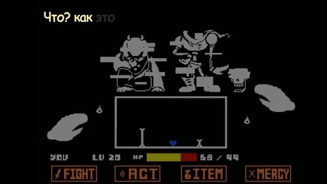 песня Санса временной парадокс смотреть онлайн