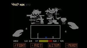 песня Санса временной парадокс