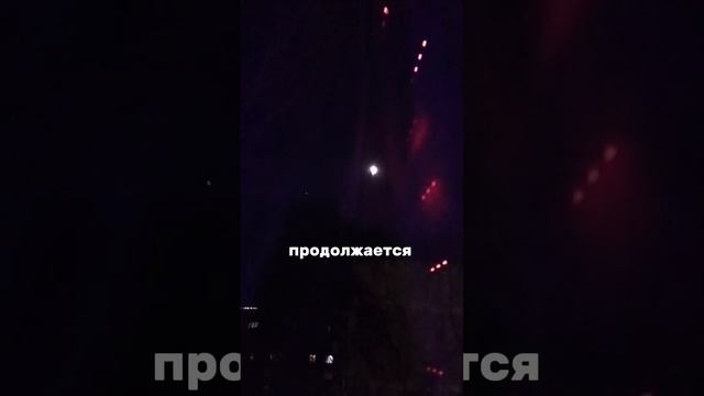 как из множества, найти одно- главное? #поиск #звезда #огоньки #гирлянды #новыйгод #полнолуние