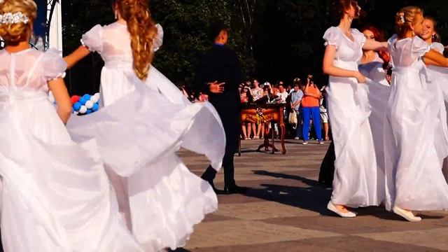 Прощальный вальс ( выпускной - 2015 ) смотреть онлайн