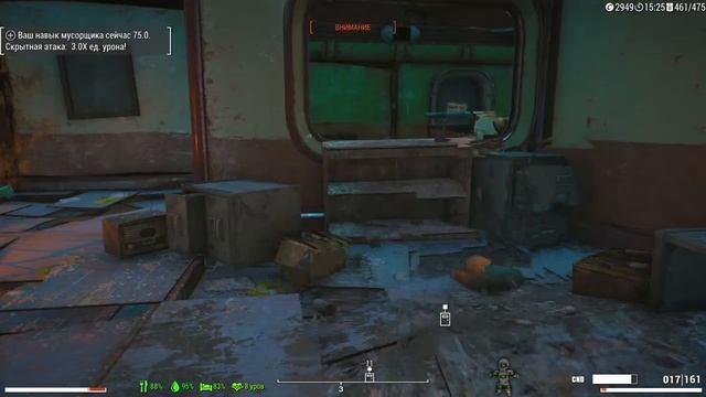 Fallout 4 → СБОРКА ОТ Dotya_Oof ► СТАРАЯ ВЕРСИЯ. ЭКСПЕРИМЕНТЫ СМОТРИТЕЛЯ ◄ СТРИМ #47 смотреть онлайн