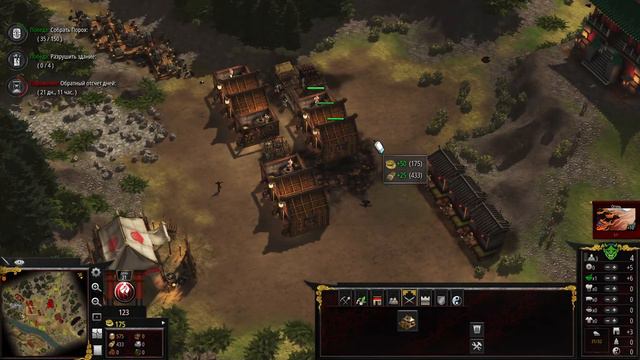 Stronghold: Warlords прохождение #14/ Мирная кампания/ Путь мира/  Порох