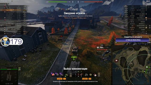 НОЧНАЯ БОРЬБЭ С КРЕПКИМИ МУЖЧИНАМИ В ТРИ ОТМЕТКИ НА T95/FV4201 Chieftain | #12 (86.99% старт) смотреть онлайн
