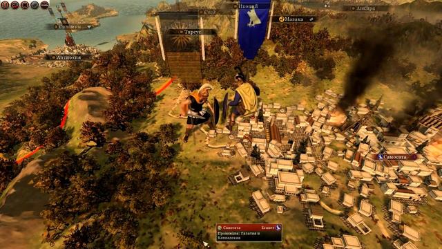 Total War: Rome 2 #LVIII - Египет под ударом смотреть онлайн