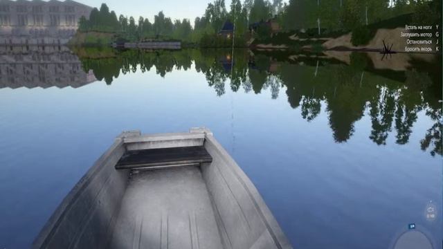 Русская рыбалка 4(РР4) Ловля, Фарм, прокачка. Джиг,Троллинг. Спининг смотреть онлайн