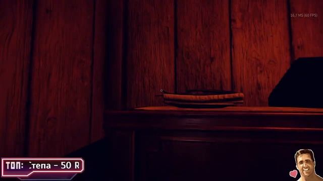 ГЛАВНОЕ НЕ БОЯТЬСЯ ➤ Don't Be Afraid смотреть онлайн