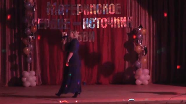 Гудзь Мария "Мама" смотреть онлайн