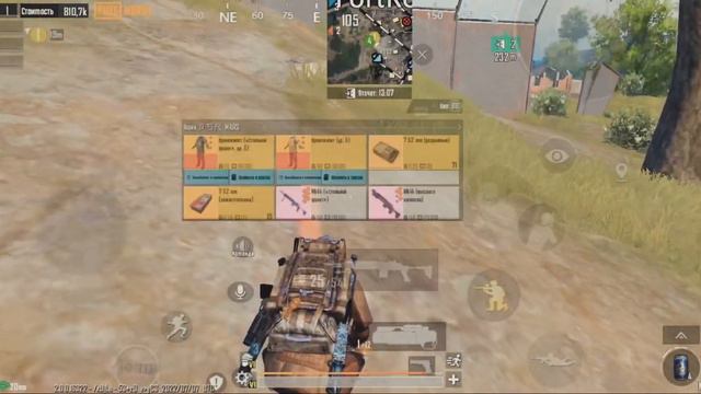 METRO ROYALE 2.0|МЕТРО РОЯЛЬ| Сочный подсос и закрытие с нежданчика 😁 смотреть онлайн