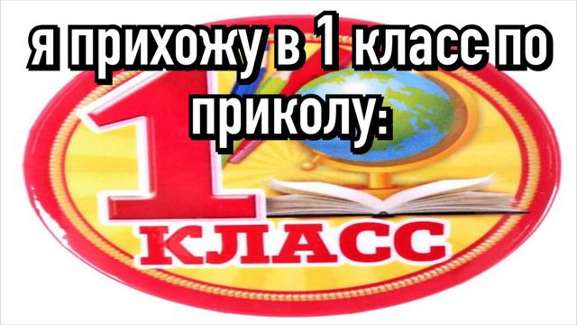 добро пожаловать на кровавую арену смерти 😈 смотреть онлайн