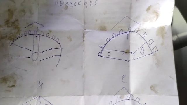Регулировка клапанов Рено Логан Ларгус Сандеро Клио сибл часть 2 результат смотреть онлайн