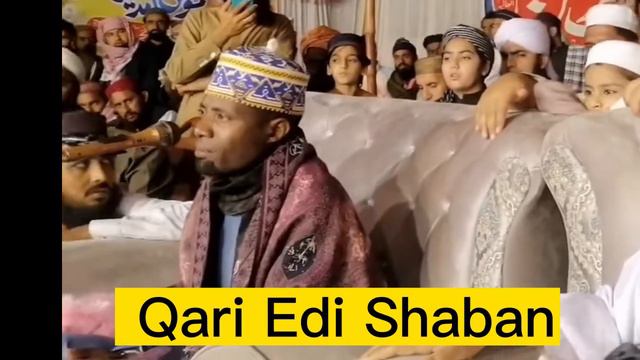Qari Edi Shaban | Qari Eidi Shaban | Qari Eidi Shaban 2023 |