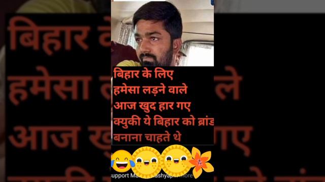 22 March 2023नाम जंगबहादुर कुमार смотреть онлайн