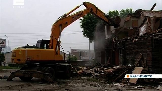 В Красноярске на улице Шахтёров начали сносить последний барак смотреть онлайн
