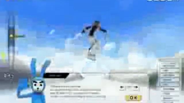 Project Powder Tutorial смотреть онлайн