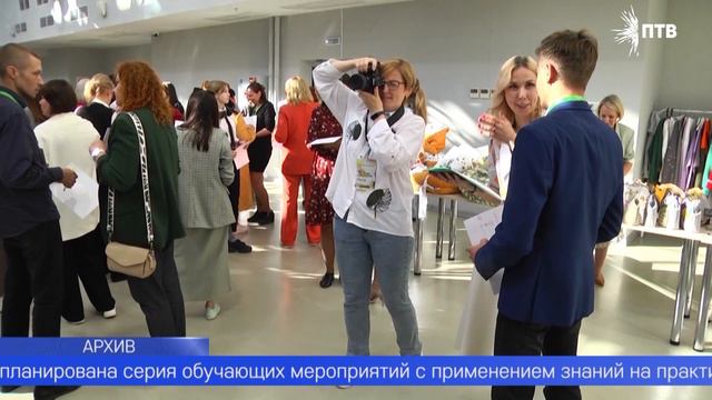 Телекомпания 