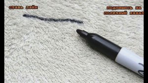 ★ Как вывести следы от маркера с любых поверхностей: всё проще, чем ты думаешь!