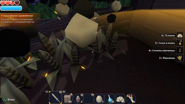01.PORTAL KNIGHT(PS4 PRO)НА РУССКОМ смотреть онлайн