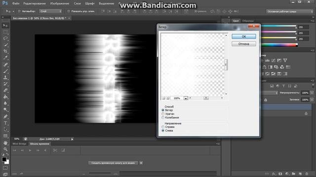 1-Урок по фотошопу(как сделать красивое лого) смотреть онлайн