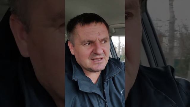 не сошлись характерами...