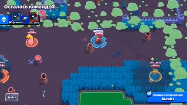 Brawl Stars Tik tok Montage #1 смотреть онлайн