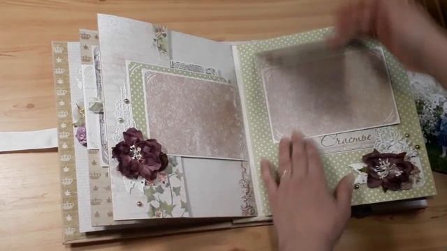 Альбом для девушки в сиреневом платье смотреть онлайн