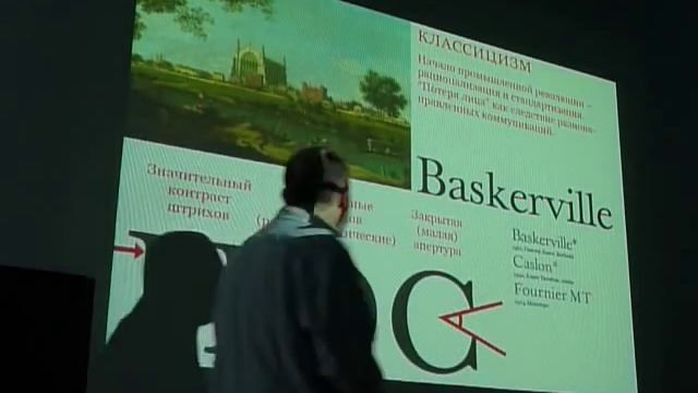Дмитрий Черногаев: краткая история индивидуальности смотреть онлайн
