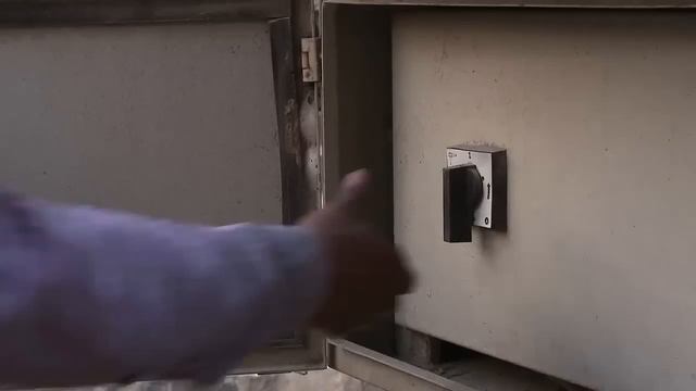 SKF SYSTEM 24 in the cement industry смотреть онлайн