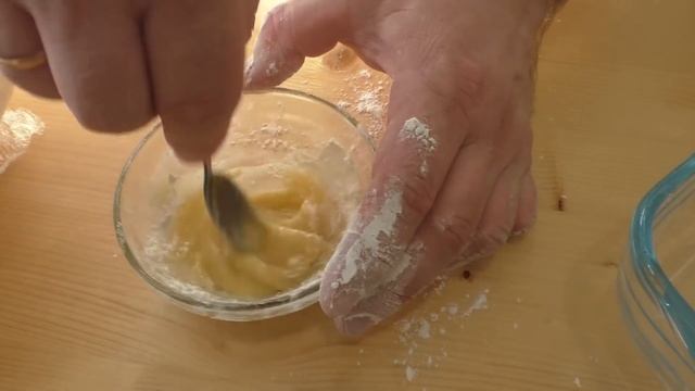 Энергетическое погружение