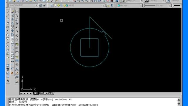 TQC AUTO CAD 2006 2D第一類 第15題 смотреть онлайн