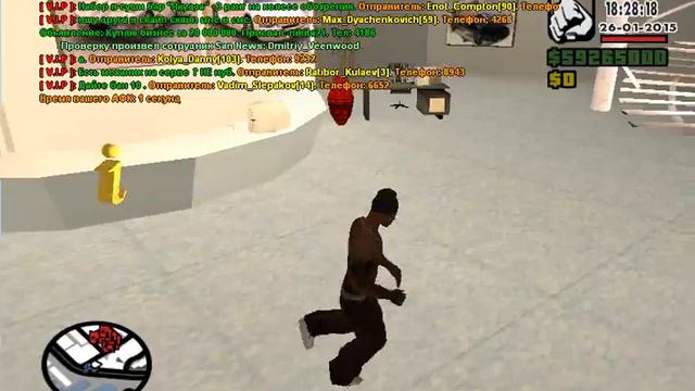 SA:MP:MultiPlayer [0.3e] #1 - Дом,машина!Возврашение смотреть онлайн