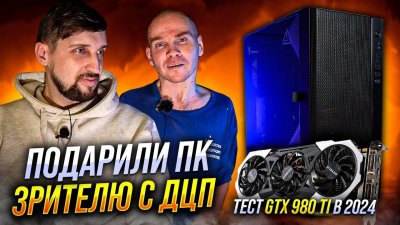 Обзоры изобретений и новости технологий