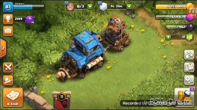 Забераем награды!|Clash Royale|Clash of Clans) смотреть онлайн