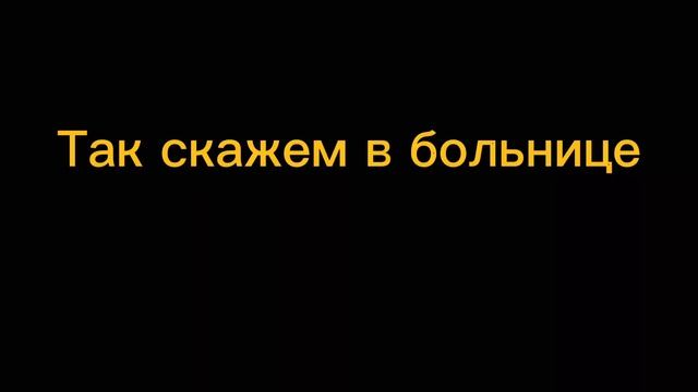 Ты младше меня на 2 года /юри/ gacha club/ 4/?? смотреть онлайн