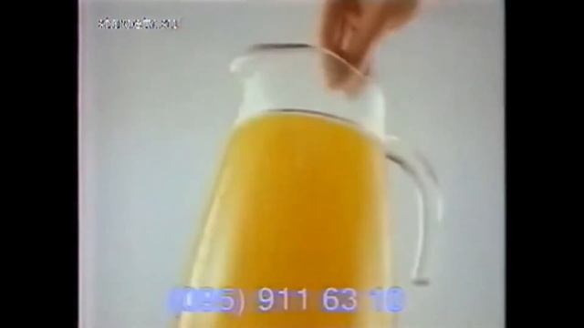 Реклама Yupi.