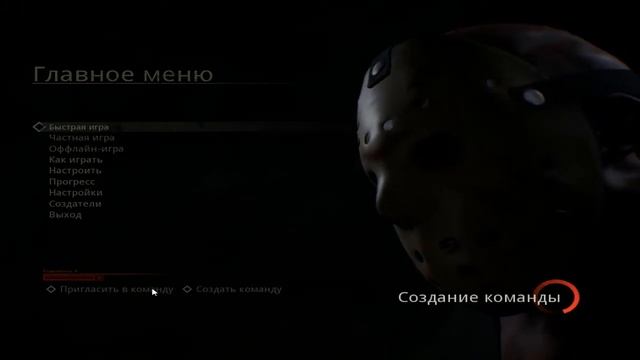 Монтажик по играм #2 (Battle rush, Friday 13th, VRChat) смотреть онлайн