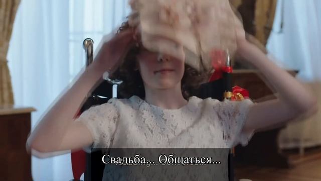 Принц на Рождество: Королевская свадьба - Промо - тизер (Субтитры, 2018) смотреть онлайн