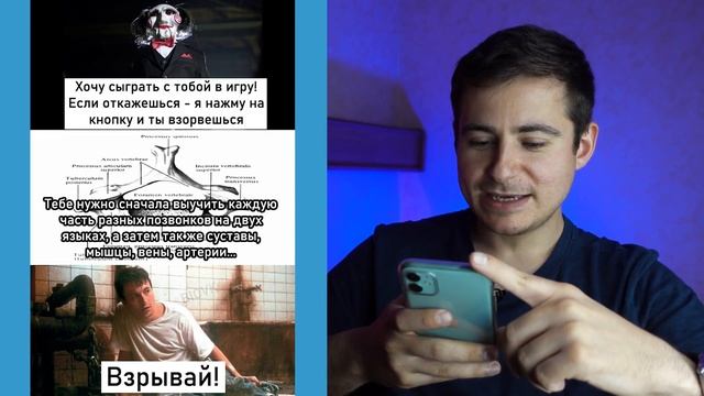 Реакция нейрохирурга на медицинские мемы #30 | Лютые приколы | Медицинский юмор смотреть онлайн