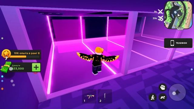 играю в роблокс в безумном городе. смотреть онлайн