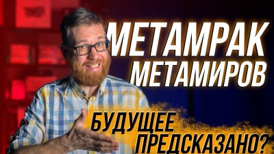 Обзоры изобретений и новости технологий